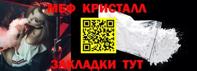 метадон Бугуруслан