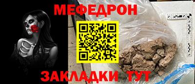 метадон Бугуруслан
