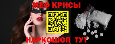 метадон Бугуруслан