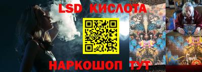 метадон Бугуруслан
