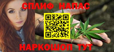 метадон Бугуруслан