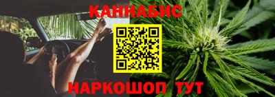 спайс Бузулук