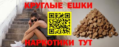 метадон Бугуруслан