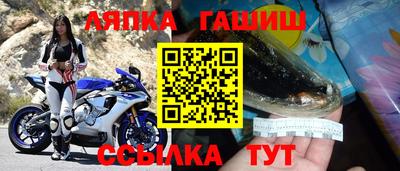 метадон Бугуруслан