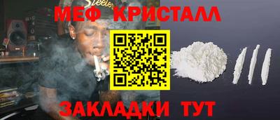 метадон Бугуруслан