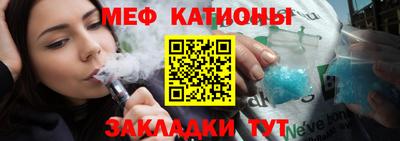 метадон Бугуруслан