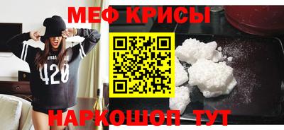 метадон Бугуруслан